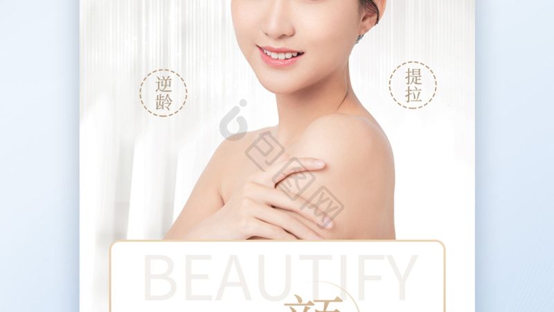 深圳整形医院与美容院：资质对比，安全之选