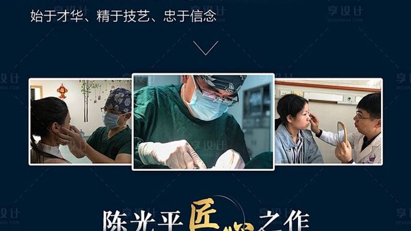 选择加盟品牌时，首先要关注其品牌实力。可以从以下几个方面进行考察：