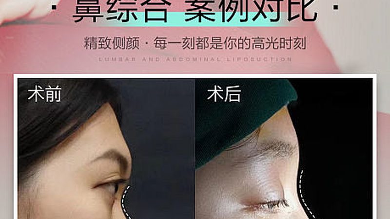 美容师培训内容怎么写才专业