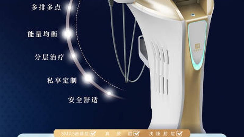埋线提升的恢复期因个体差异和操作技术而异，通常分为以下几个阶段：