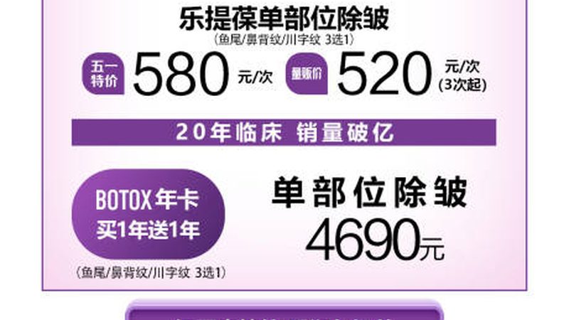 涂抹式水光针对于敏感肌来说，是一种相对温和的护肤方式。以下是一些理由：