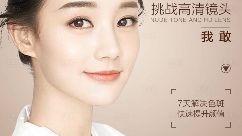 超声炮规格尺寸分类：揭秘医美界的"隐秘"标准