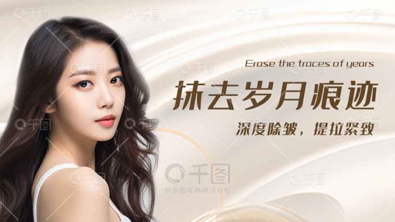 如何甄别北京正规医美机构：安全与效果的保障