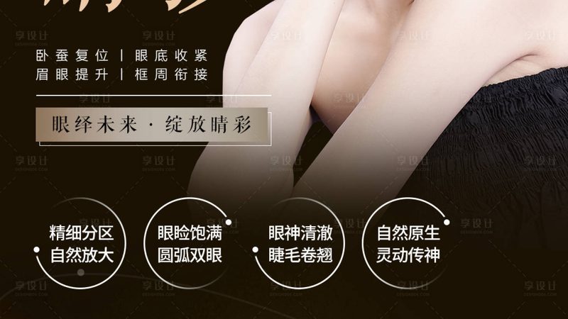 韩式隆鼻与普通隆鼻：细节决定美丽**
