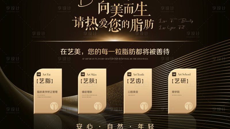 隆胸手术风险解析：揭秘真实风险与应对策略
