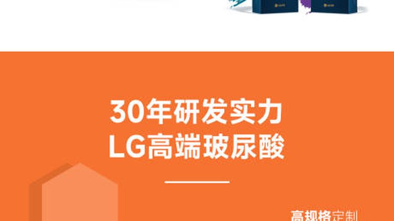 医美咨询师：他们的职责与销售任务