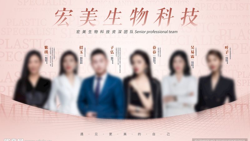 激光祛斑与光子嫩肤：2025年价格表解析及两者区别